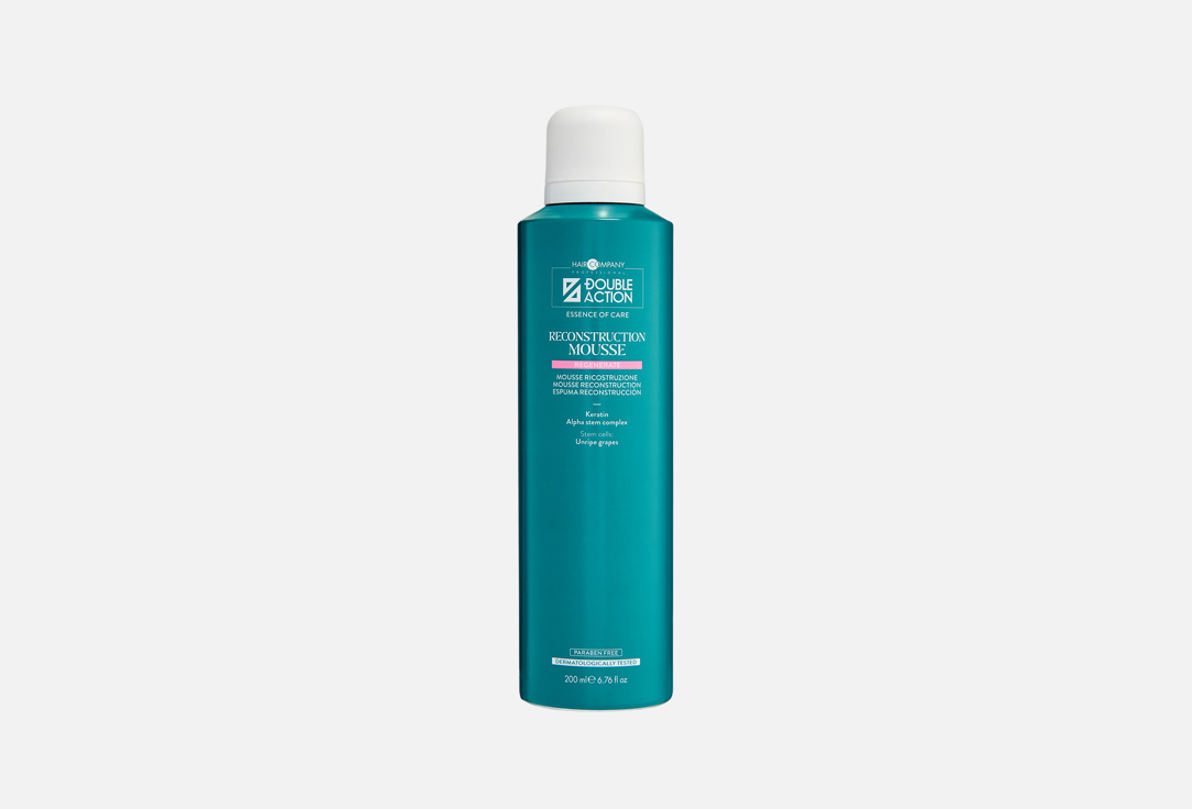 восстанавливающий мусс для волос HAIR COMPANY PROFESSIONAL, DOUBLE ACTION 200 мл
восстанавливающий мусс для волос HAIR COMPANY PROFESSIONAL, DOUBLE ACTION 200 мл