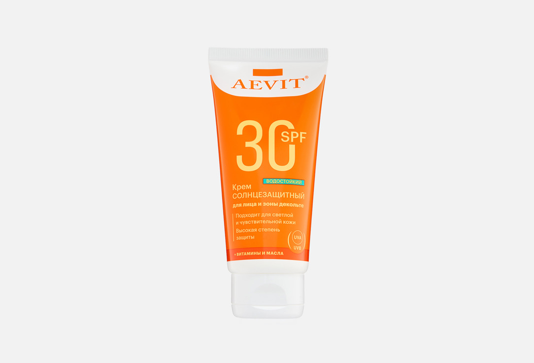 солнцезащитный крем для лица и декольте spf 30+ AEVIT, Водостойкий 50 мл
солнцезащитный крем для лица и декольте spf 30+ AEVIT, Водостойкий 50 мл