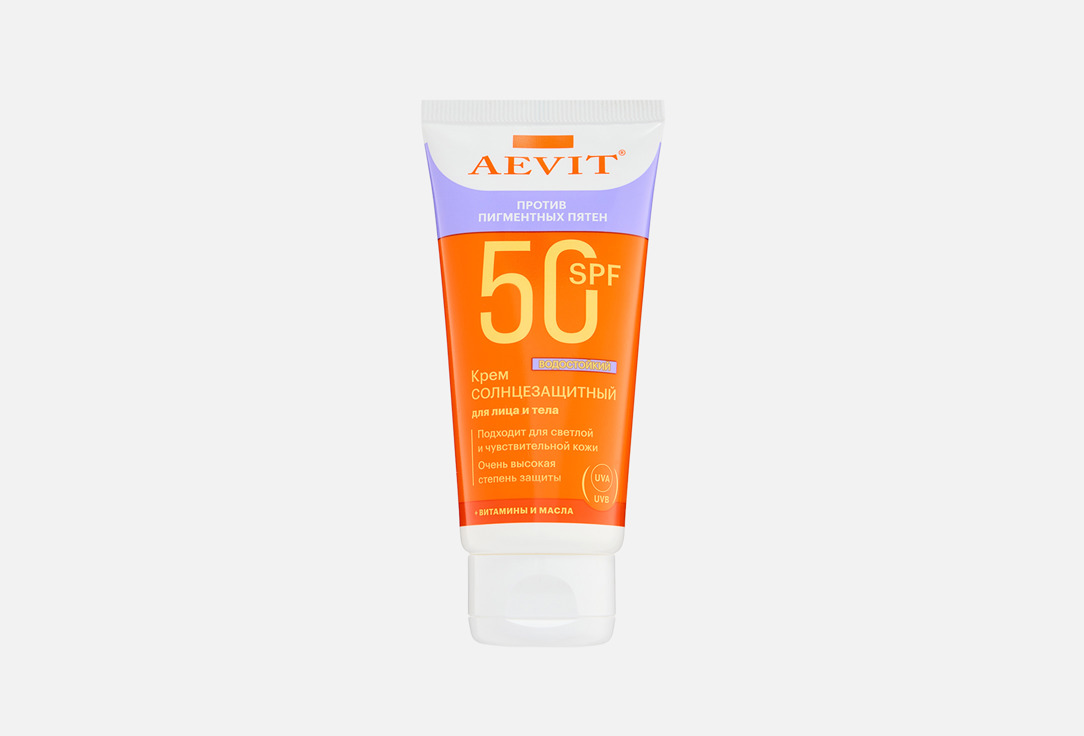 солнцезащитный крем для лица и тела spf 50+ AEVIT, Против пигментных пятен 50 мл
солнцезащитный крем для лица и тела spf 50+ AEVIT, Против пигментных пятен 50 мл