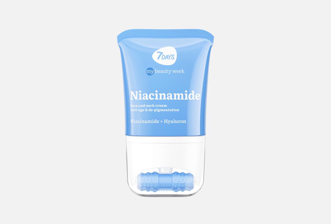 Матирующий крем для лица с массажером 7DAYS, Niacinamide 80 мл
Матирующий крем для лица с массажером 7DAYS, Niacinamide 80 мл