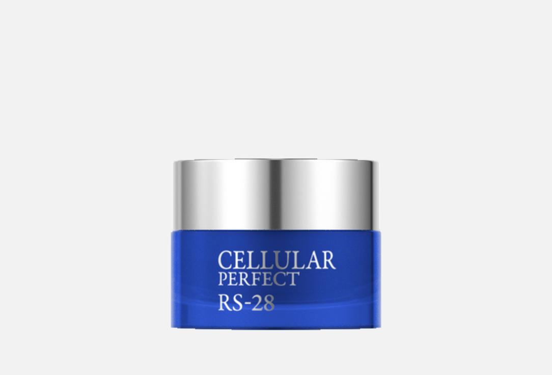 Двухэтапный комплексный уход за кожей вокруг глаз SWISS PERFECTION, RS-28 Cellular 15 шт
Двухэтапный комплексный уход за кожей вокруг глаз SWISS PERFECTION, RS-28 Cellular 15 шт