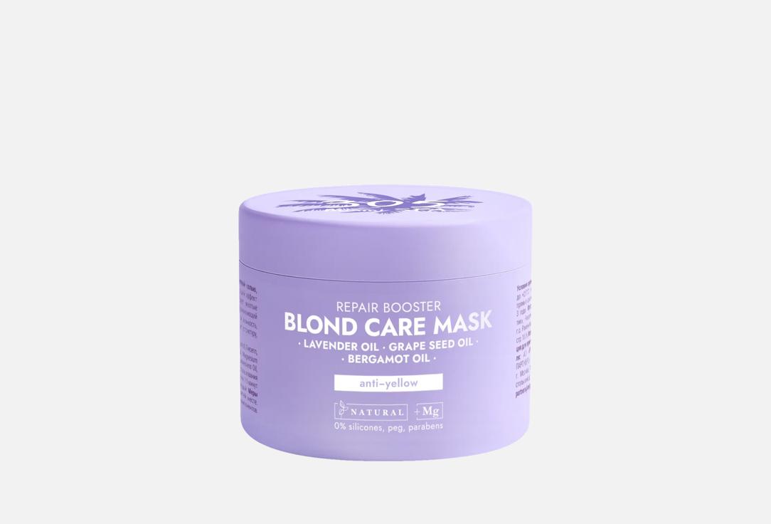 Укрепляющая маска дл волос 305 MIAMI SPA, Strengthening Nourishing 300 мл
Укрепляющая маска дл волос 305 MIAMI SPA, Strengthening Nourishing 300 мл