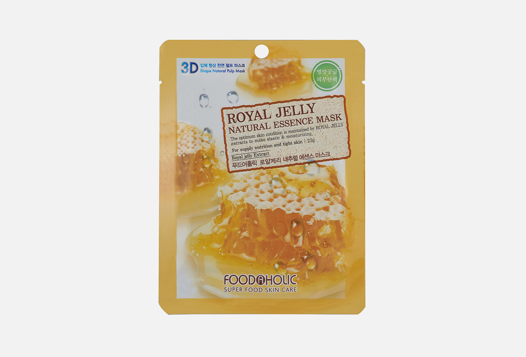 Маска для лица FOODAHOLIC, ROYAL JELLY 1 шт
Маска для лица FOODAHOLIC, ROYAL JELLY 1 шт