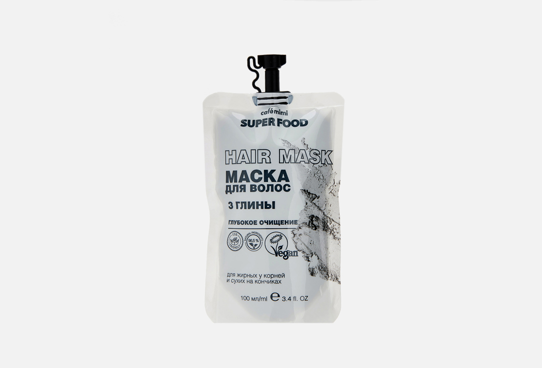 Маска для волос CAFÉ MIMI, 3 clays 100 мл
Маска для волос CAFÉ MIMI, 3 clays 100 мл