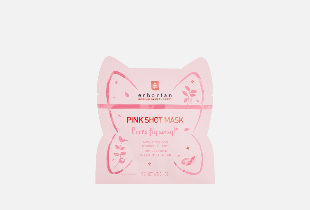 PP тканевая маска для сужения пор ERBORIAN, Pink shot mask 1 шт
PP тканевая маска для сужения пор ERBORIAN, Pink shot mask 1 шт