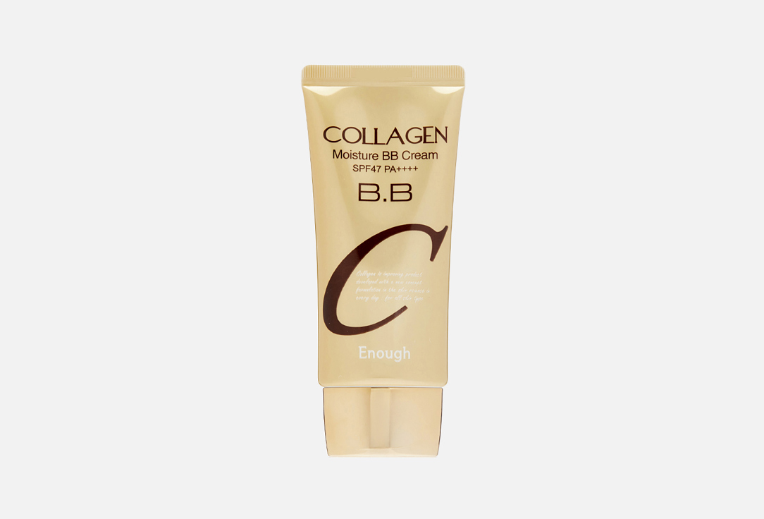 BB Крем для лица SPF 47+ ENOUGH, Бежевый, Collagen Moisture 50 г
BB Крем для лица SPF 47+ ENOUGH, Бежевый, Collagen Moisture 50 г