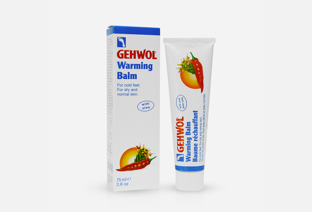 СОГРЕВАЮЩИЙ БАЛЬЗАМ GEHWOL, Warming balm 75 мл
СОГРЕВАЮЩИЙ БАЛЬЗАМ GEHWOL, Warming balm 75 мл