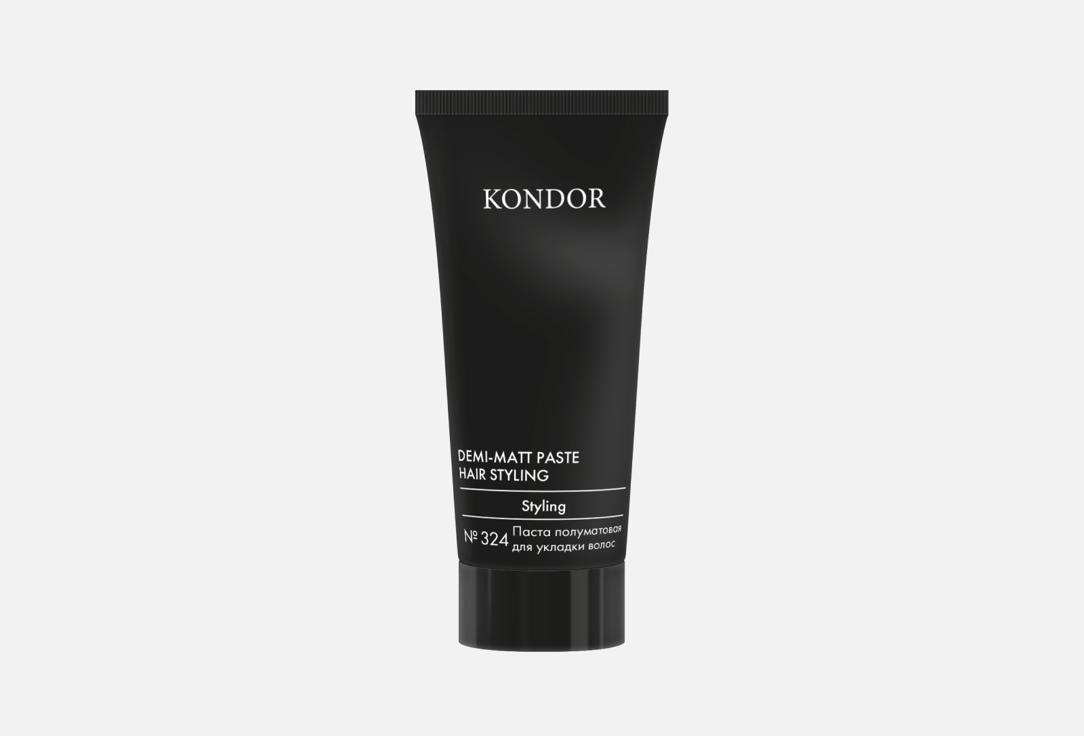 Матовая паста экстрасильной фиксации KONDOR, Paste 50 мл
Матовая паста экстрасильной фиксации KONDOR, Paste 50 мл