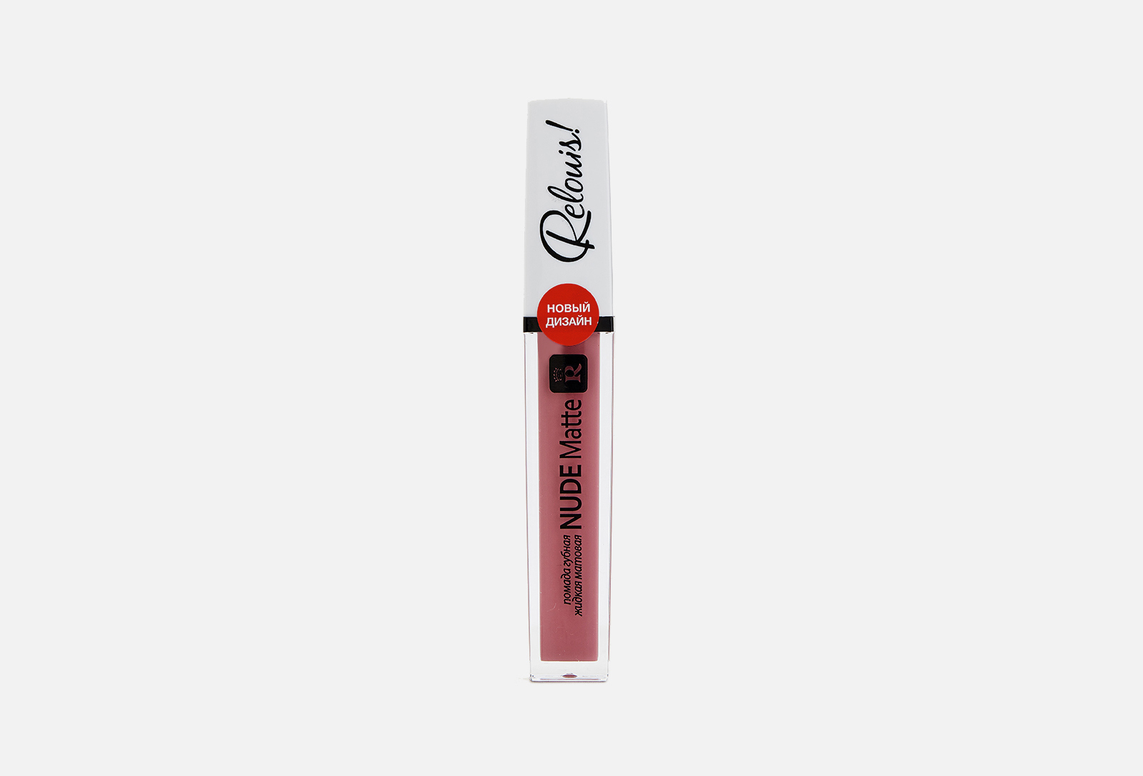 Relouis Nude Matte