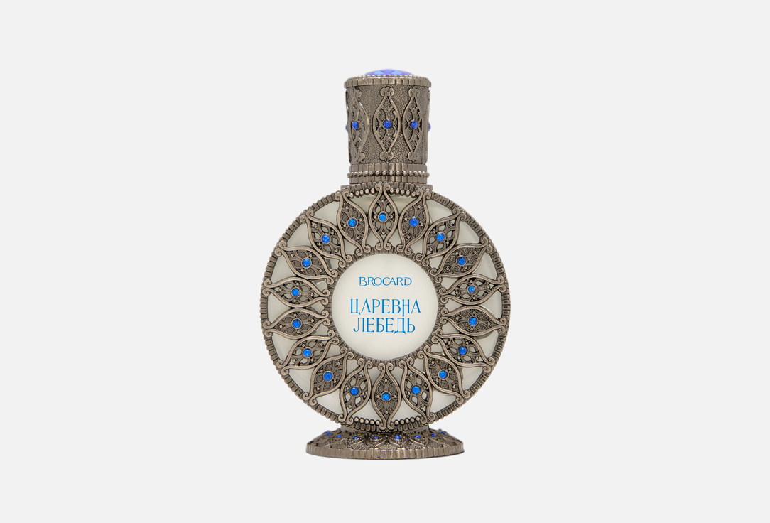 Парфюмерная вода BROCARD, Царевна Лебедь 50 мл
Парфюмерная вода BROCARD, Царевна Лебедь 50 мл