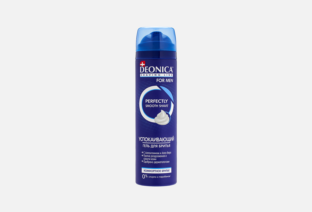 гель для бритья DEONICA, FOR MEN Комфортное бритье 200 мл
гель для бритья DEONICA, FOR MEN Комфортное бритье 200 мл