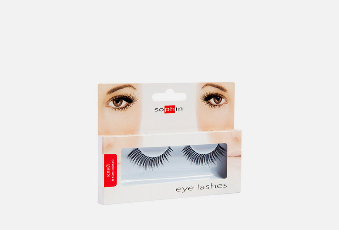 Накладные Ресницы SOPHIN, Черный, 0461 натуральный волос 2 шт
Накладные Ресницы SOPHIN, Черный, 0461 натуральный волос 2 шт