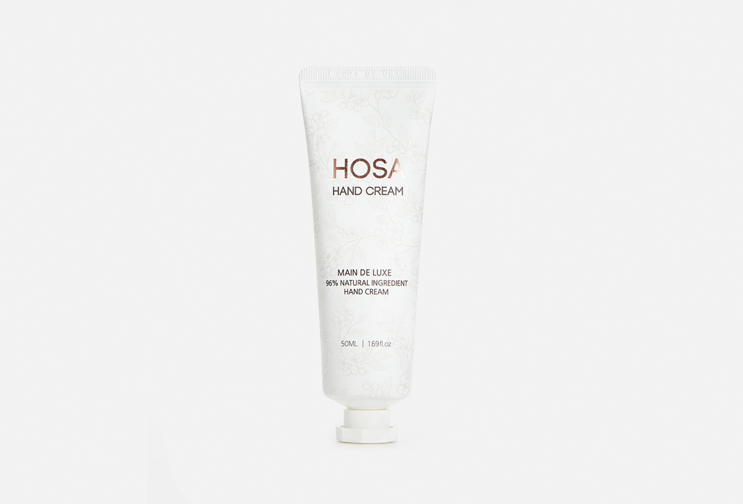 Парфюмированный крем для рук HOSA, Hand cream 50 мл
Парфюмированный крем для рук HOSA, Hand cream 50 мл