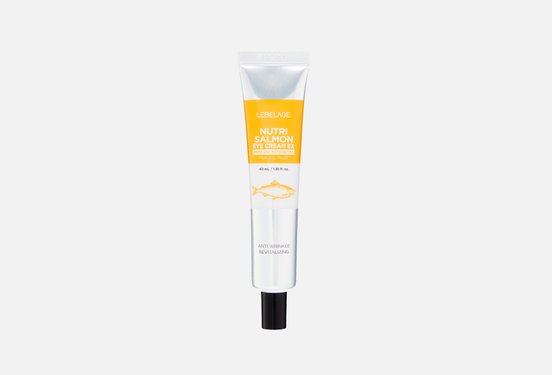 Питательный крем для кожи вокруг глаз LEBELAGE, NUTRI SALMON EYE CREAM EX 40 мл
Питательный крем для кожи вокруг глаз LEBELAGE, NUTRI SALMON EYE CREAM EX 40 мл