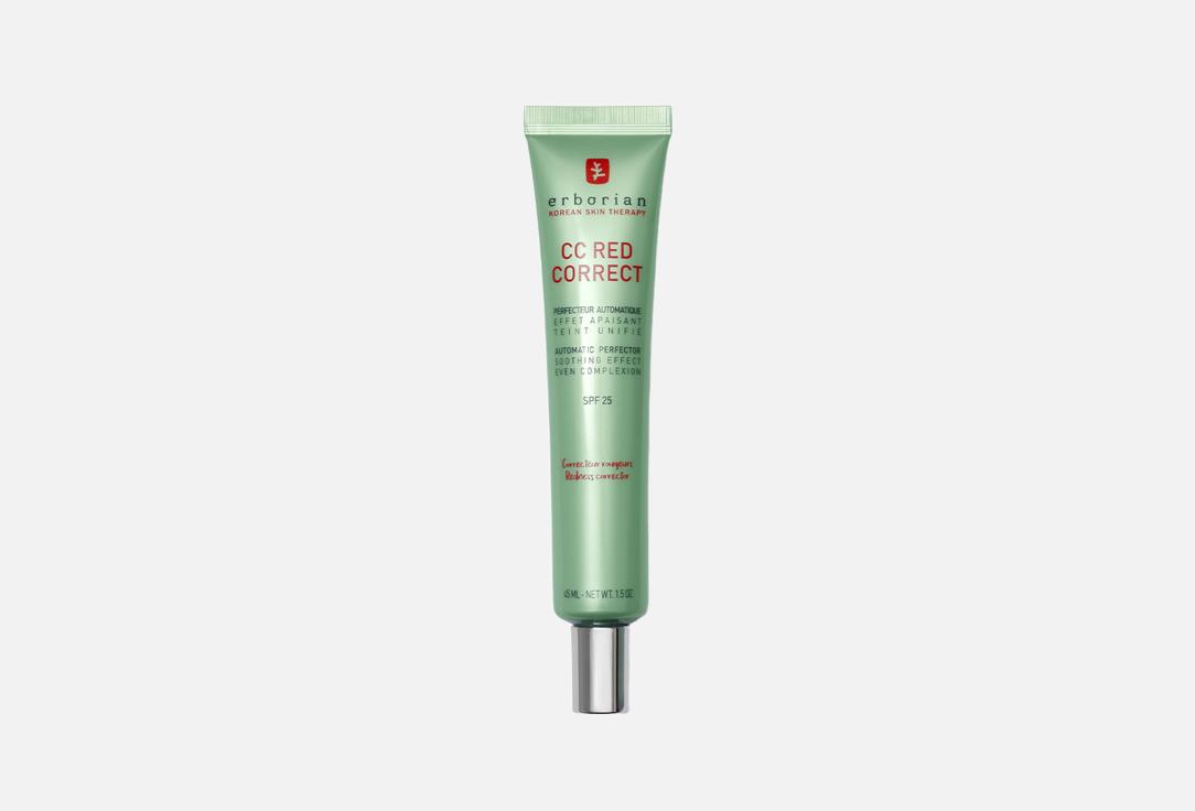 CC Крем для лица ERBORIAN, Зеленый, CC RED CORRECT 45 мл
CC Крем для лица ERBORIAN, Зеленый, CC RED CORRECT 45 мл