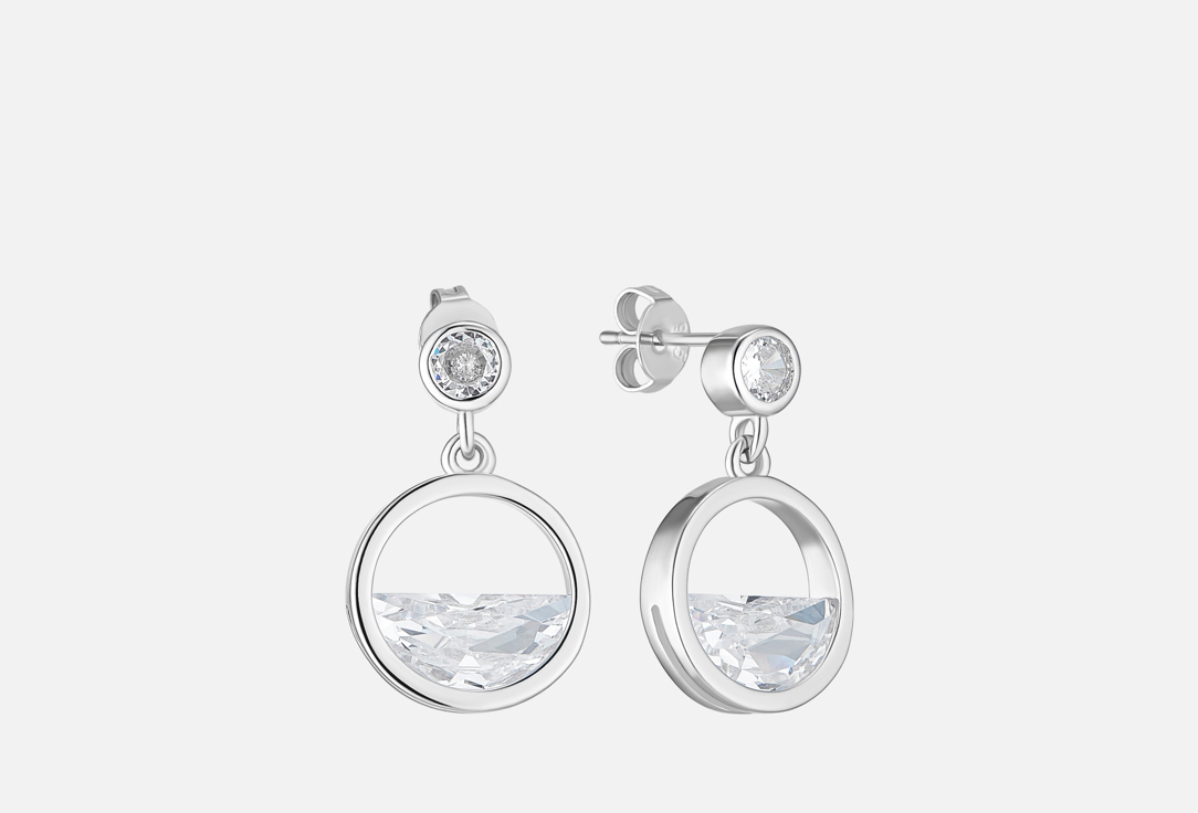 Серьги НАСТРОЕНИЕ ЖЕНЩИНЫ, Океан 2 шт
Серьги НАСТРОЕНИЕ ЖЕНЩИНЫ, Океан 2 шт