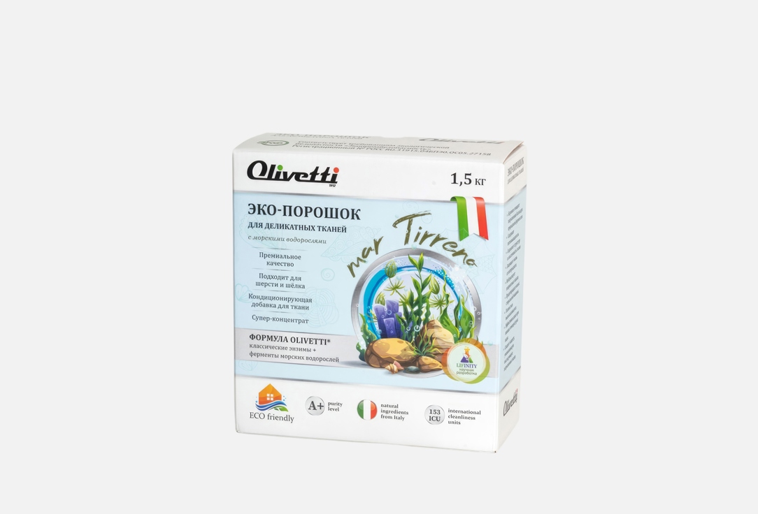 Стиральный порошок OLIVETTI, Delicate mar Tirreno 1500 г
Стиральный порошок OLIVETTI, Delicate mar Tirreno 1500 г