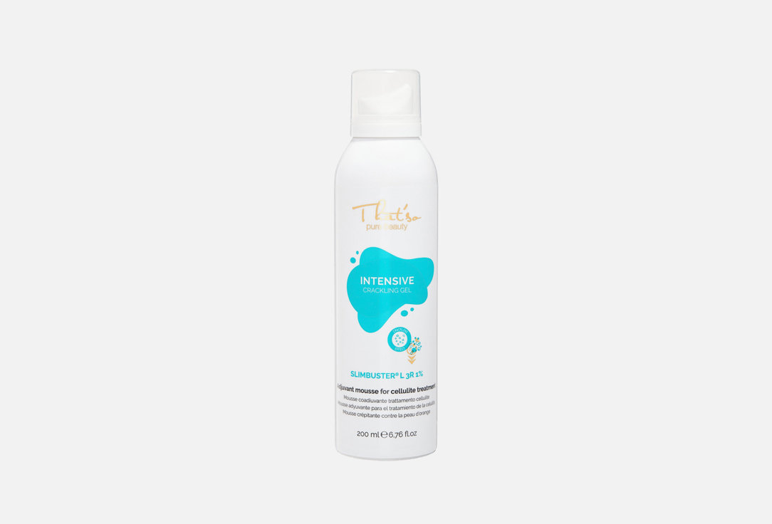 Мусс для тела THAT’SO, Intensive Crackling Gel 200 мл
Мусс для тела THAT’SO, Intensive Crackling Gel 200 мл