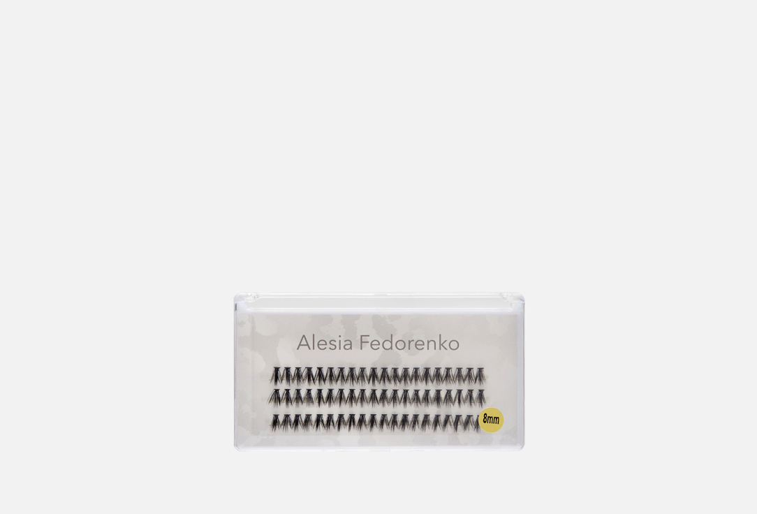 Накладные ресницы ALESIA FEDORENKO, Леопард 8 мм 1 шт
Накладные ресницы ALESIA FEDORENKO, Леопард 8 мм 1 шт
