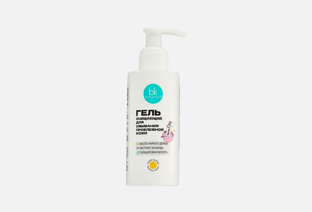 очищающий Гель для умывания BELKOSMEX, TEEN CLEAN 140 г
очищающий Гель для умывания BELKOSMEX, TEEN CLEAN 140 г