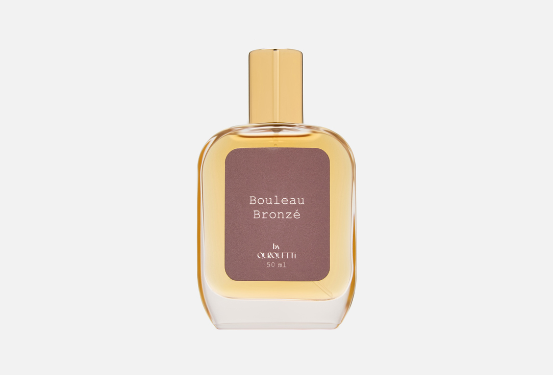Духи QURQUETTI, Bouleau Bronze 50 мл
Духи QURQUETTI, Bouleau Bronze 50 мл