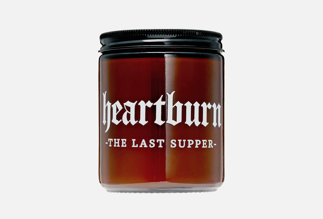 Ароматическая свеча HEARTBURN, The Last Supper 1 шт
Ароматическая свеча HEARTBURN, The Last Supper 1 шт