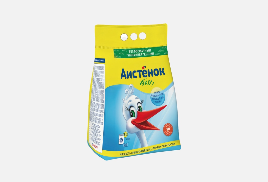 Стиральный порошок-автомат АИСТЕНОК, Для детского белья 4 кг
Стиральный порошок-автомат АИСТЕНОК, Для детского белья 4 кг