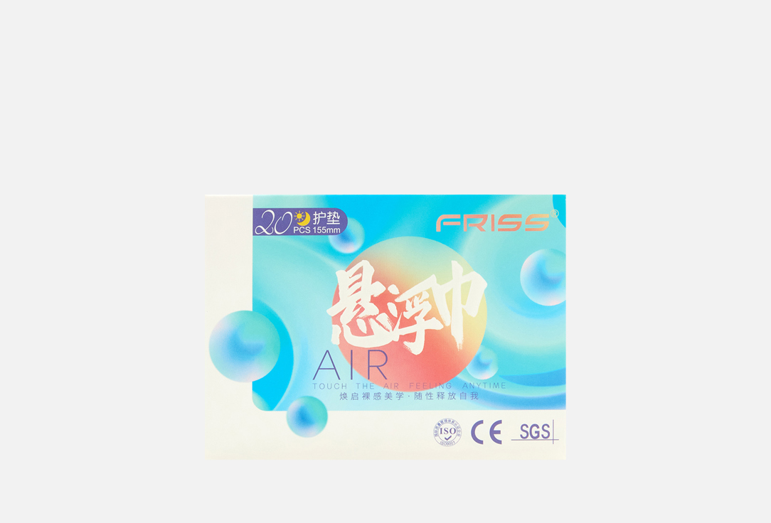 ежедневные прокладки FRISS, Air Feeling 20 мл
ежедневные прокладки FRISS, Air Feeling 20 мл