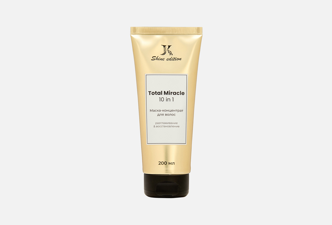 Маски для волос JKERATIN, Total miracle 10 in 1 200 мл
Маски для волос JKERATIN, Total miracle 10 in 1 200 мл