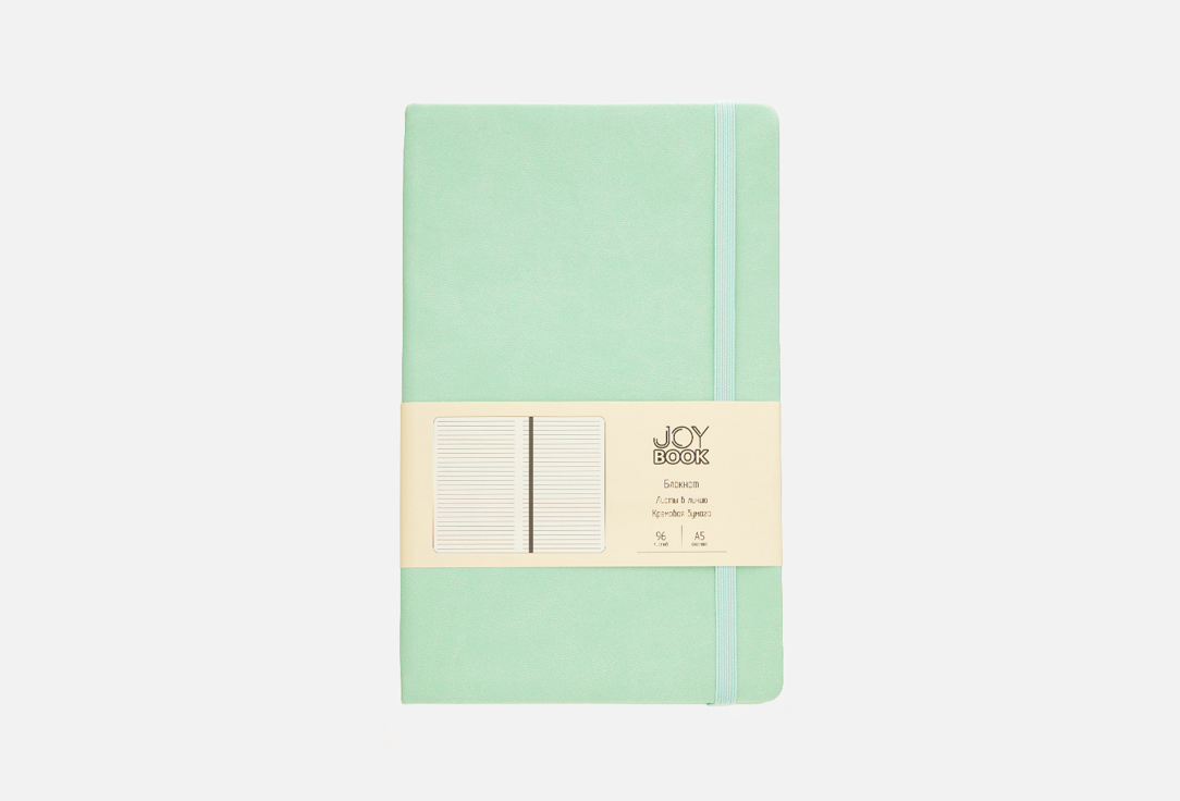 Блокнот LISTOFF, Joy Book снежная мята 1 шт
Блокнот LISTOFF, Joy Book снежная мята 1 шт