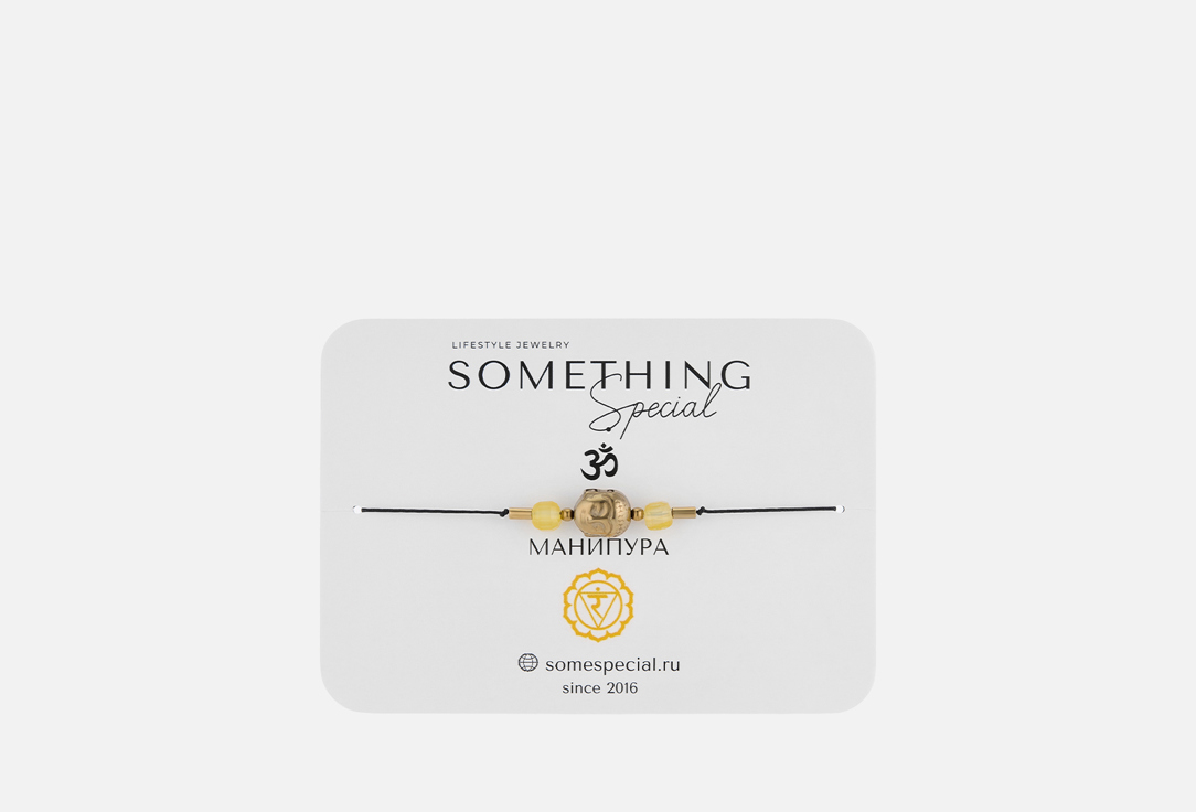 браслет SOMETHING SPECIAL, Чакра Манипура с цитрином 1 шт
браслет SOMETHING SPECIAL, Чакра Манипура с цитрином 1 шт