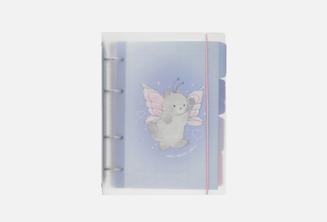 Тетрадь ZAKKA, Cute Bunny 1 шт
Тетрадь ZAKKA, Cute Bunny 1 шт