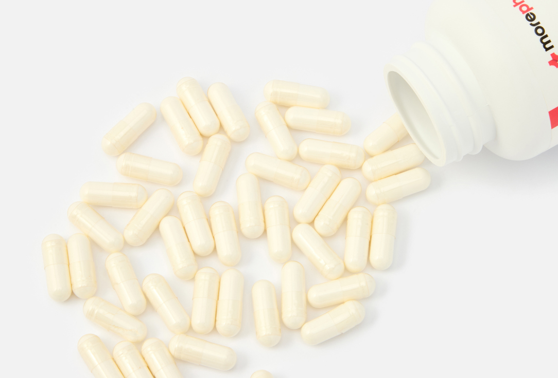БАД для женского здоровья MOREPHARM, ИНОЗИТОЛ и ФОЛИЕВАЯ КИСЛОТА в капсулах 120 шт
БАД для женского здоровья MOREPHARM, ИНОЗИТОЛ и ФОЛИЕВАЯ КИСЛОТА в капсулах 120 шт