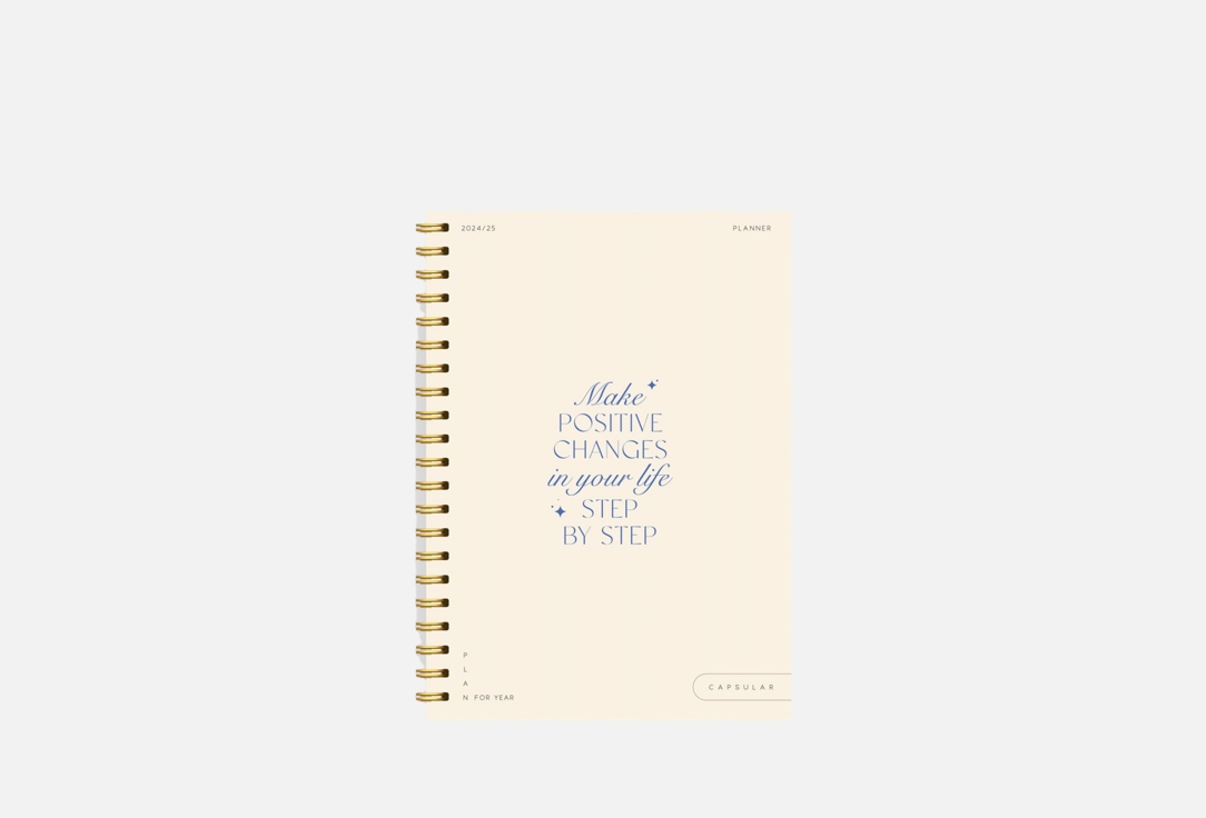 Планер-еженедельник CAPSULAR, Positive Changes 1 шт
Планер-еженедельник CAPSULAR, Positive Changes 1 шт