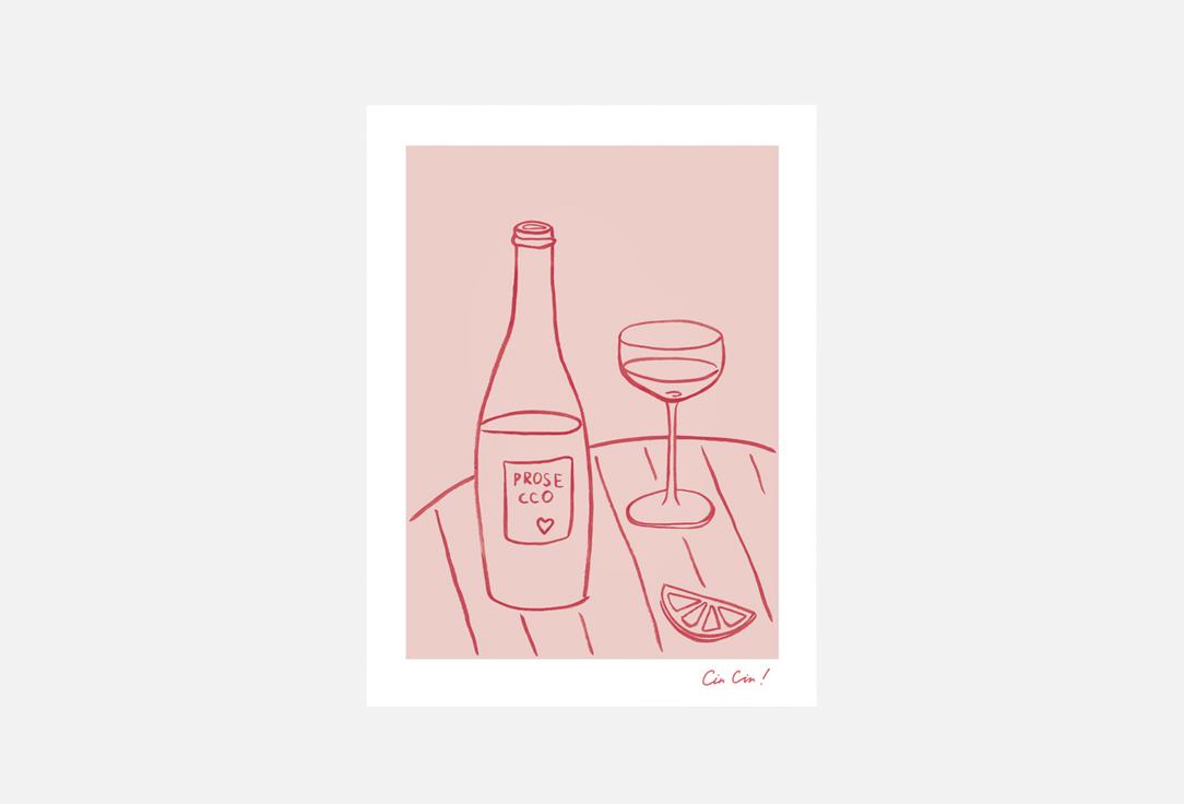 Постер OTS HOME, Мультиколор, Prosecco, 30х40 см 1 шт
Постер OTS HOME, Мультиколор, Prosecco, 30х40 см 1 шт