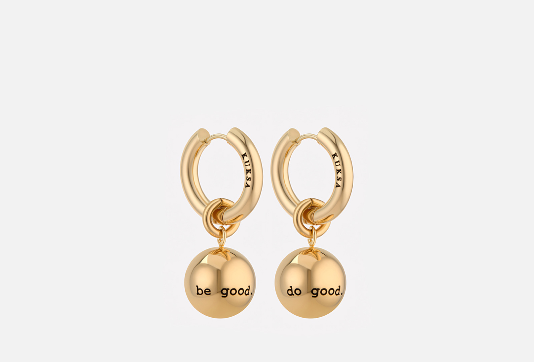 Серьги KUKSA, Be good Do good Ball Gold 2 шт
Серьги KUKSA, Be good Do good Ball Gold 2 шт