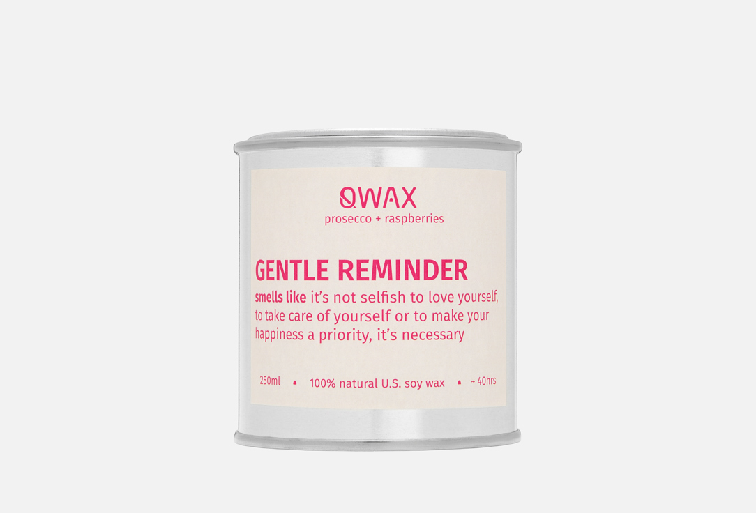 Ароматическая свеча QWAX, Gentle reminder 250 мл
Ароматическая свеча QWAX, Gentle reminder 250 мл