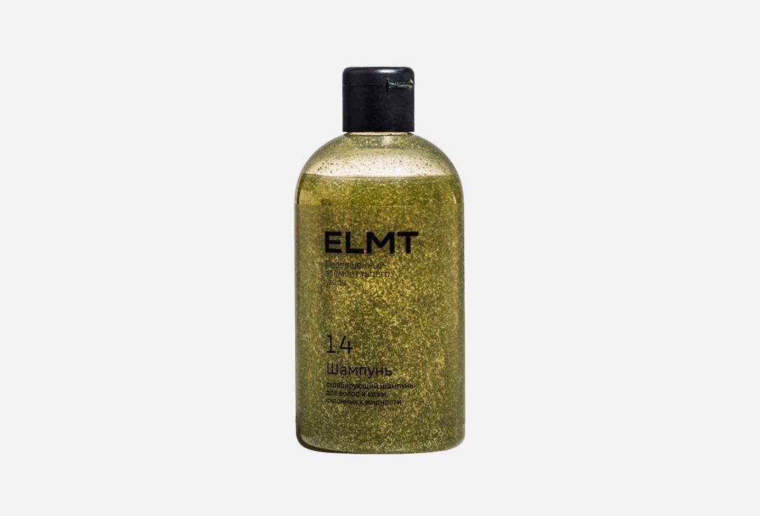 Шампунь для волос ELMT, Scrub Shampoo 300 мл
Шампунь для волос ELMT, Scrub Shampoo 300 мл