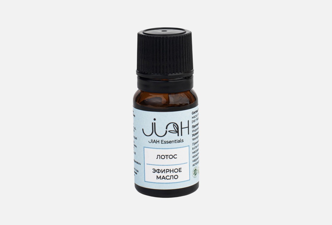 Эфирное масло JIAH ESSENTIALS, Лотос 10 мл
Эфирное масло JIAH ESSENTIALS, Лотос 10 мл
