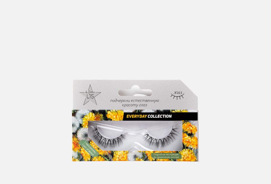 Накладные ресницы STAR L15, False Eyelashes N013 1 шт
Накладные ресницы STAR L15, False Eyelashes N013 1 шт