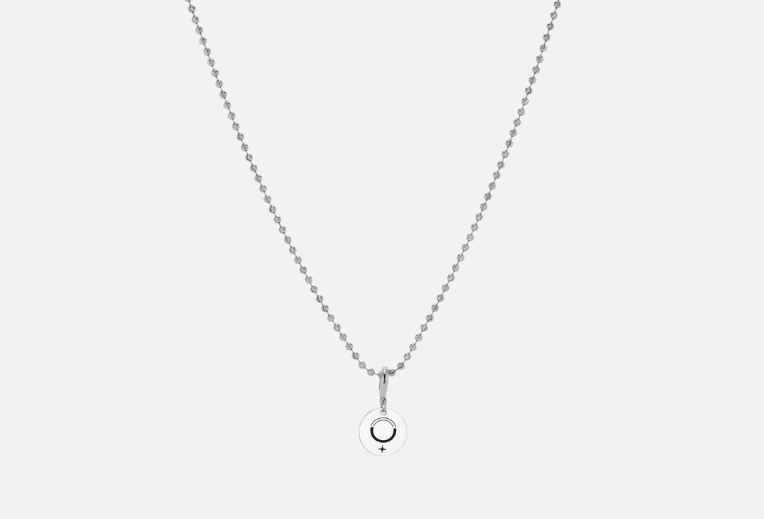 Цепь РАДОСТИ ДЛЯ ТЕБЯ, Чувствуй 1 шт
Цепь РАДОСТИ ДЛЯ ТЕБЯ, Чувствуй 1 шт