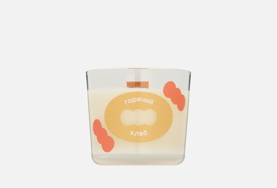 Ароматическая свеча CMYK CANDLES, Горячий хлеб 90 мл
Ароматическая свеча CMYK CANDLES, Горячий хлеб 90 мл