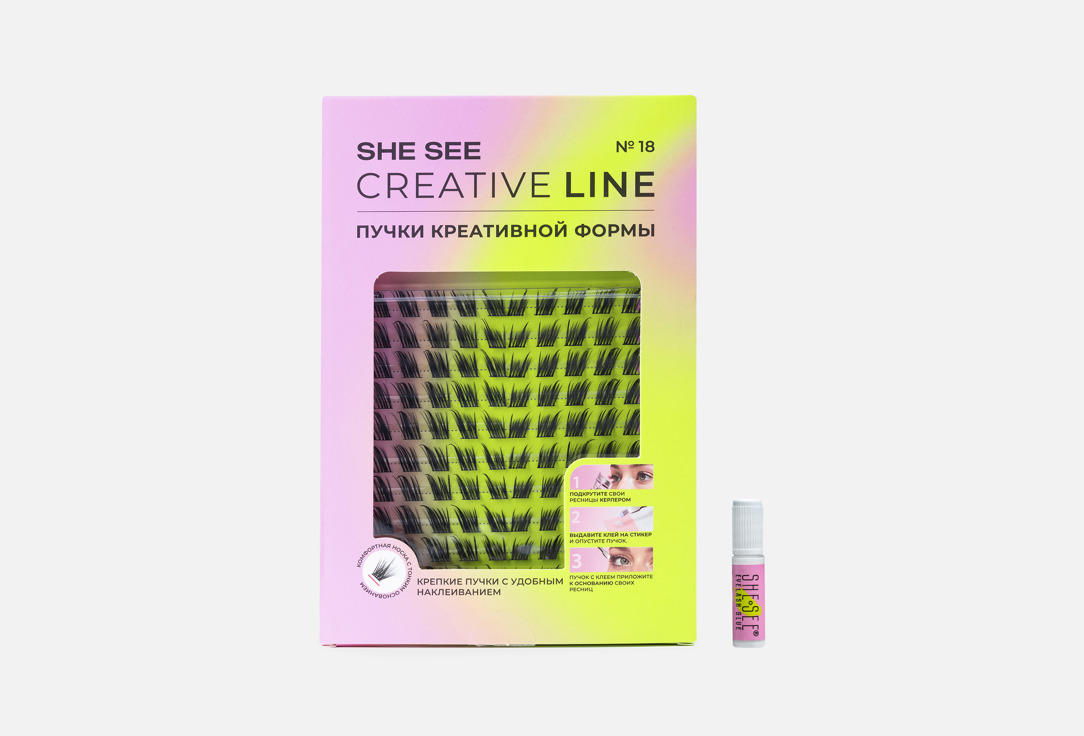 Накладные ресницы SHE SEE, False eyelashes Penelopa 100 шт
Накладные ресницы SHE SEE, False eyelashes Penelopa 100 шт