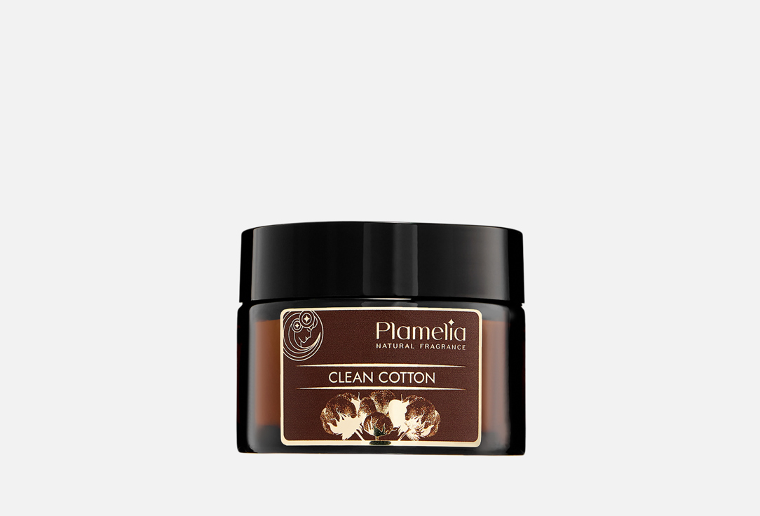 Ароматическая свеча PLAMELIA, Clean Cotton 55 мл
Ароматическая свеча PLAMELIA, Clean Cotton 55 мл