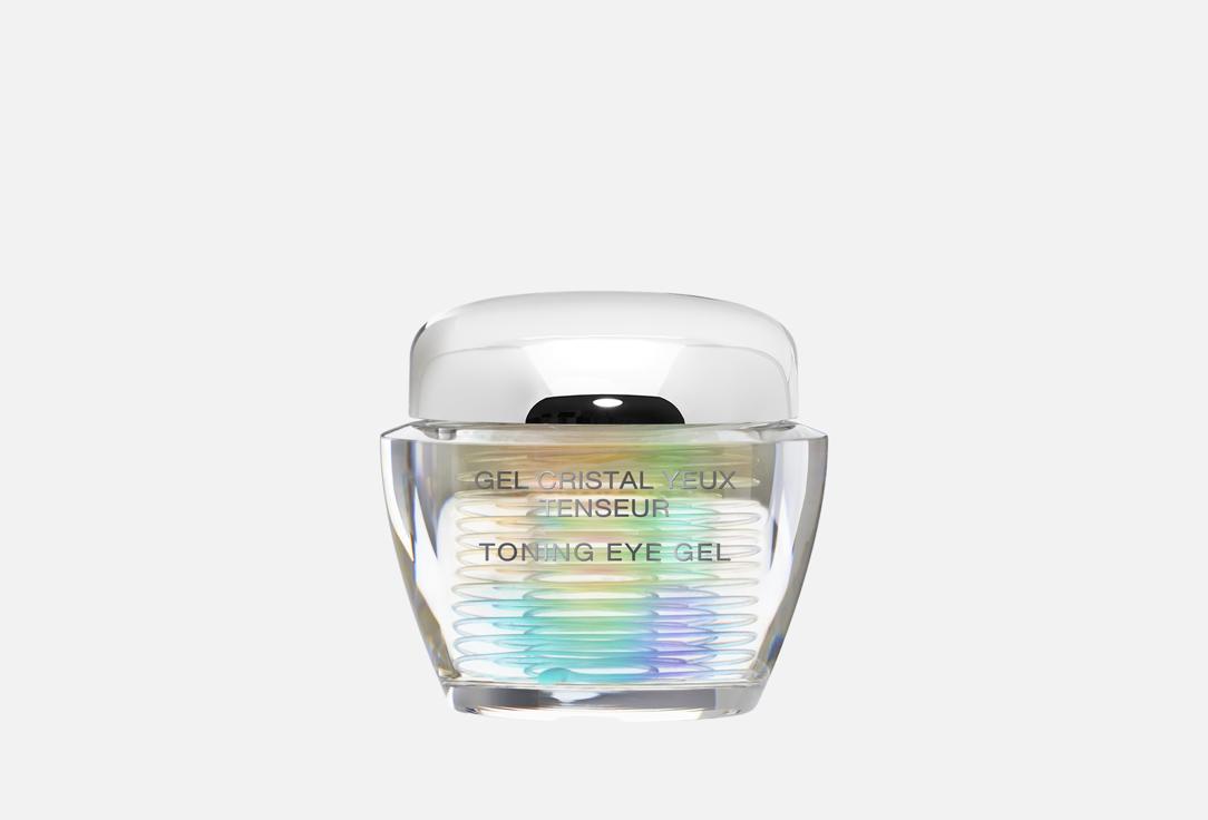 Тонизирующий гель для кожи вокруг глаз INGRID MILLET, Crystal 15 мл
Тонизирующий гель для кожи вокруг глаз INGRID MILLET, Crystal 15 мл