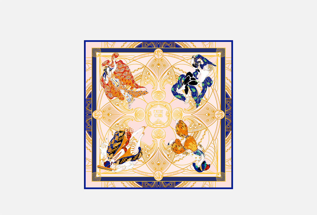 Платок РУССКИЕ В МОДЕ, Бежевый, Русские сезоны Леон Бакст
Платок РУССКИЕ В МОДЕ, Бежевый, Русские сезоны Леон Бакст