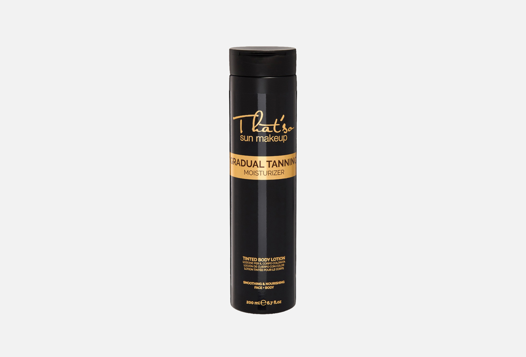 Увлажняющий лосьон для тела THAT’SO, Gradual tanning moisturizer 200 мл
Увлажняющий лосьон для тела THAT’SO, Gradual tanning moisturizer 200 мл