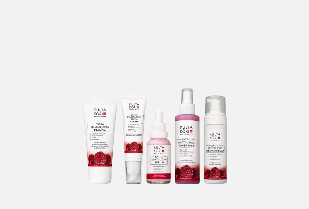 Бьюти-бокс для лица KULTA KORI, Extra Revitalizing 5 шт
Бьюти-бокс для лица KULTA KORI, Extra Revitalizing 5 шт