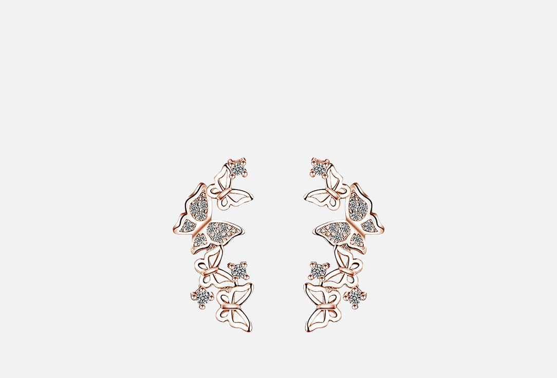 серьги-каффы НАСТРОЕНИЕ ЖЕНЩИНЫ, С кристаллами 2 шт
серьги-каффы НАСТРОЕНИЕ ЖЕНЩИНЫ, С кристаллами 2 шт