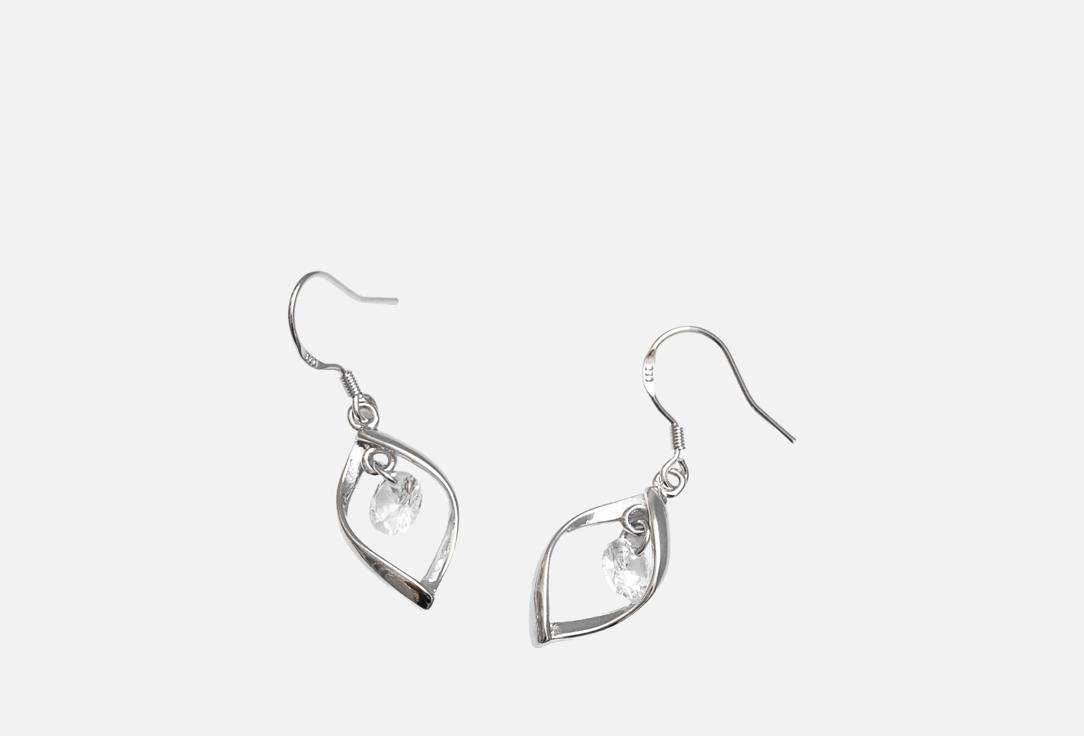 серьги НАСТРОЕНИЕ ЖЕНЩИНЫ, С кристаллами 2 шт
серьги НАСТРОЕНИЕ ЖЕНЩИНЫ, С кристаллами 2 шт